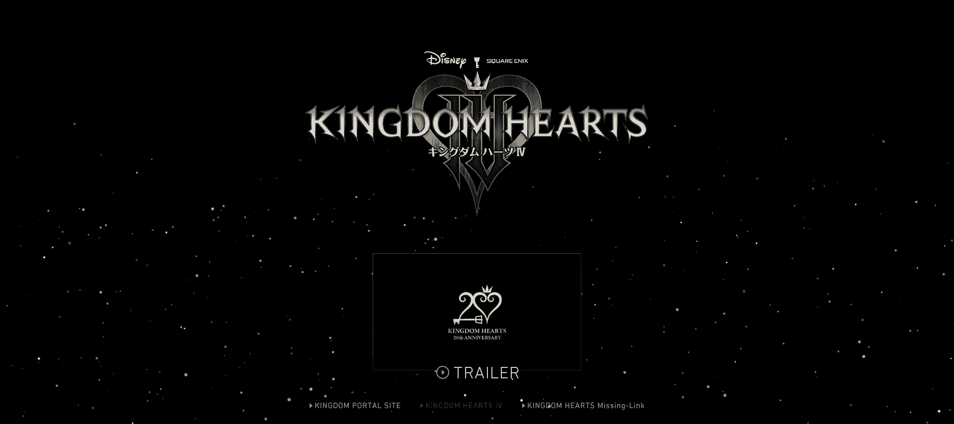 Imagem de fundo do produto Kingdom Hearts 4 recebe novas imagens!