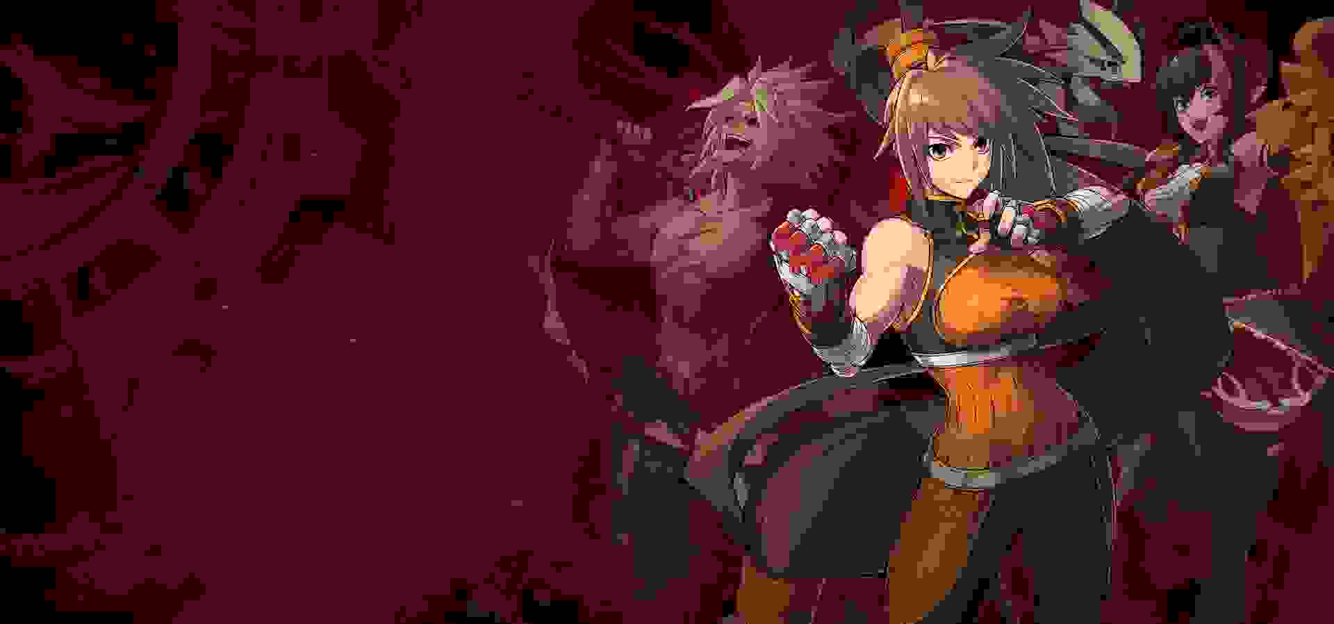 Imagem de fundo do produto DNF Duel - PS4 & PS5