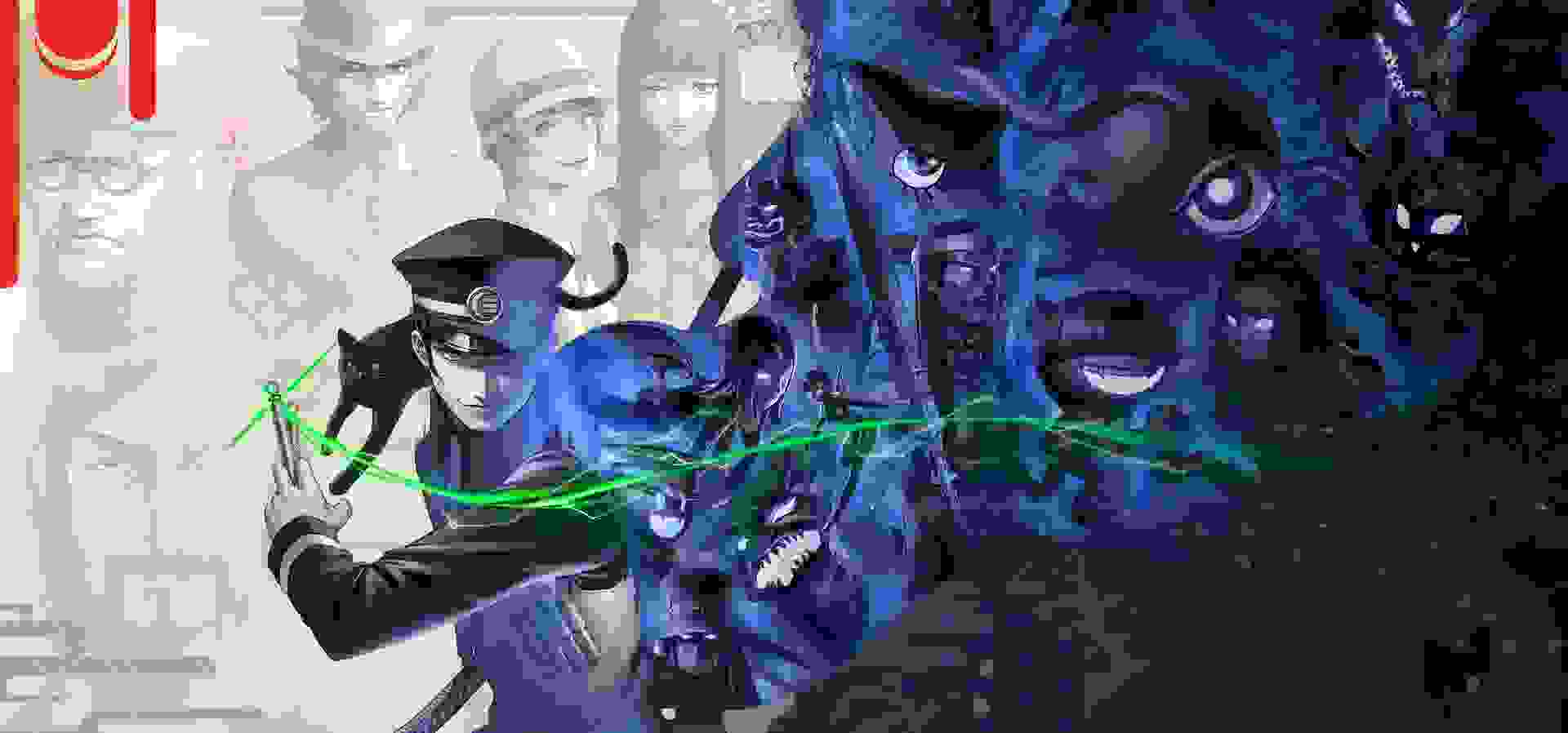 Imagem de fundo do produto RAIDOU Remastered: The Mystery of the Soulless Army - Xbox Series X|S