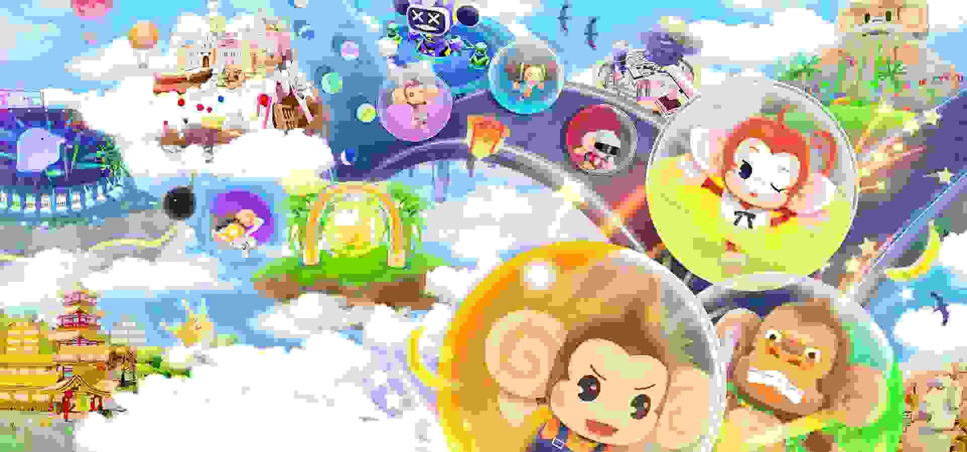 Imagem de fundo do produto Super Monkey Ball Banana Rumble - Switch