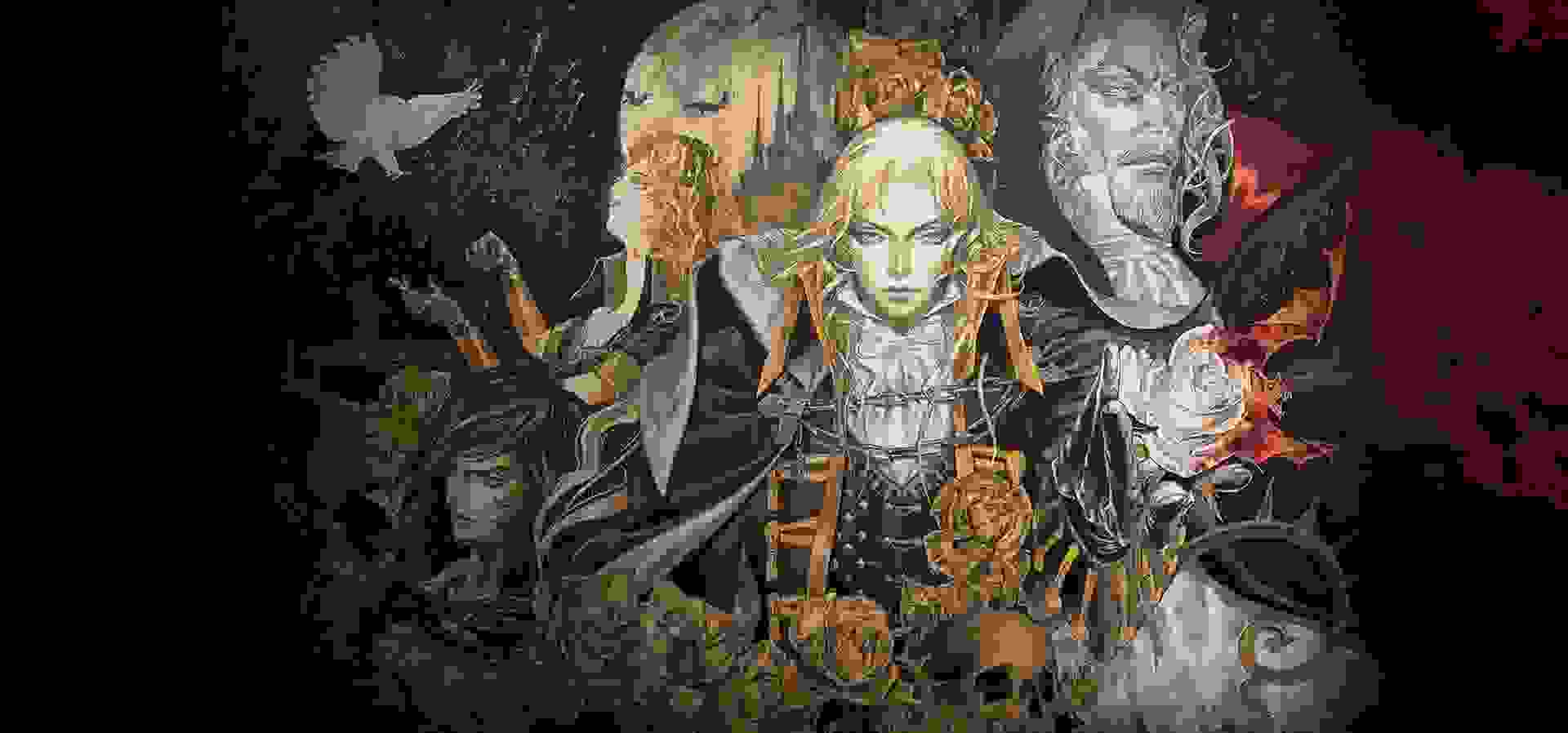 Imagem de fundo do produto Castlevania Requiem: Symphony of the Night & Rondo of Blood - PS4