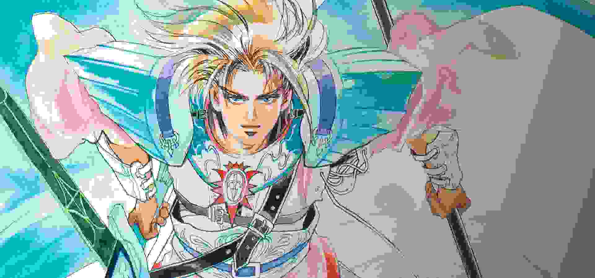 Imagem de fundo do produto SaGa Frontier 2 Remastered - Switch
