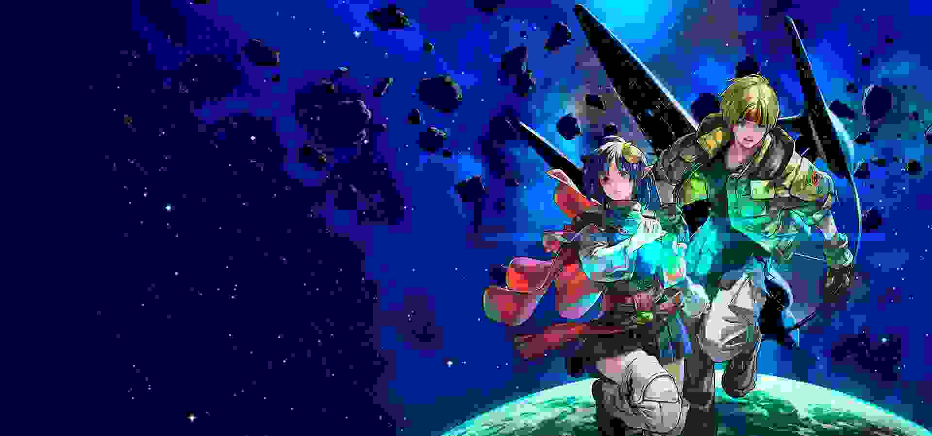 Imagem de fundo do produto Star Ocean The Second Story R PS5 - Físico