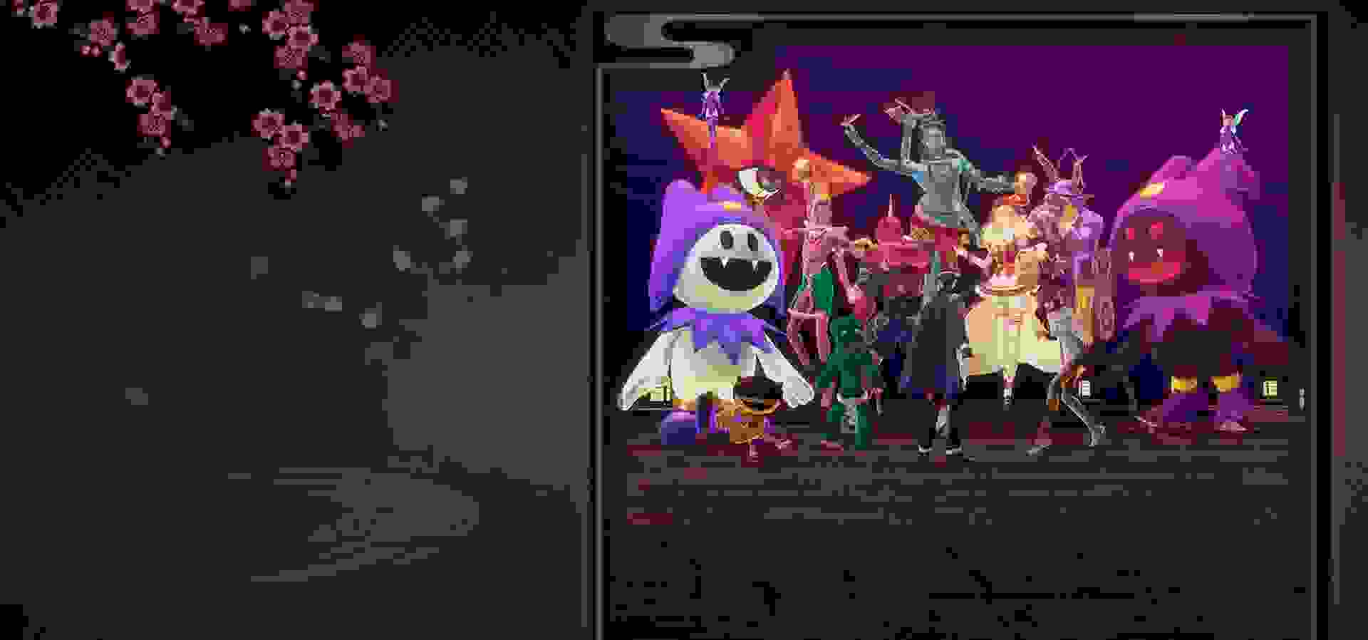 Imagem de fundo do produto Demônios da Fenda Aril - Switch 2