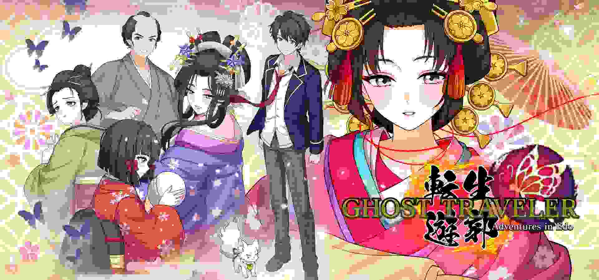 Imagem de fundo do produto GHOST TRAVELER: Adventures in Edo - Switch