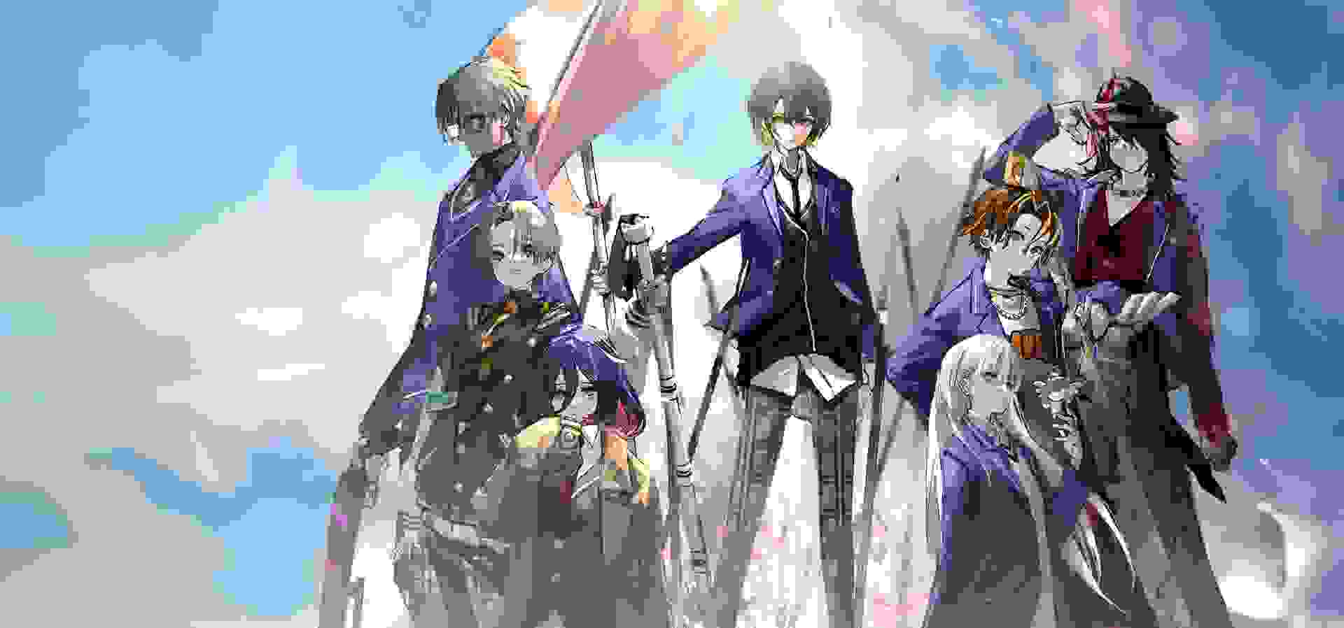 Imagem de fundo do produto VARLET - Switch