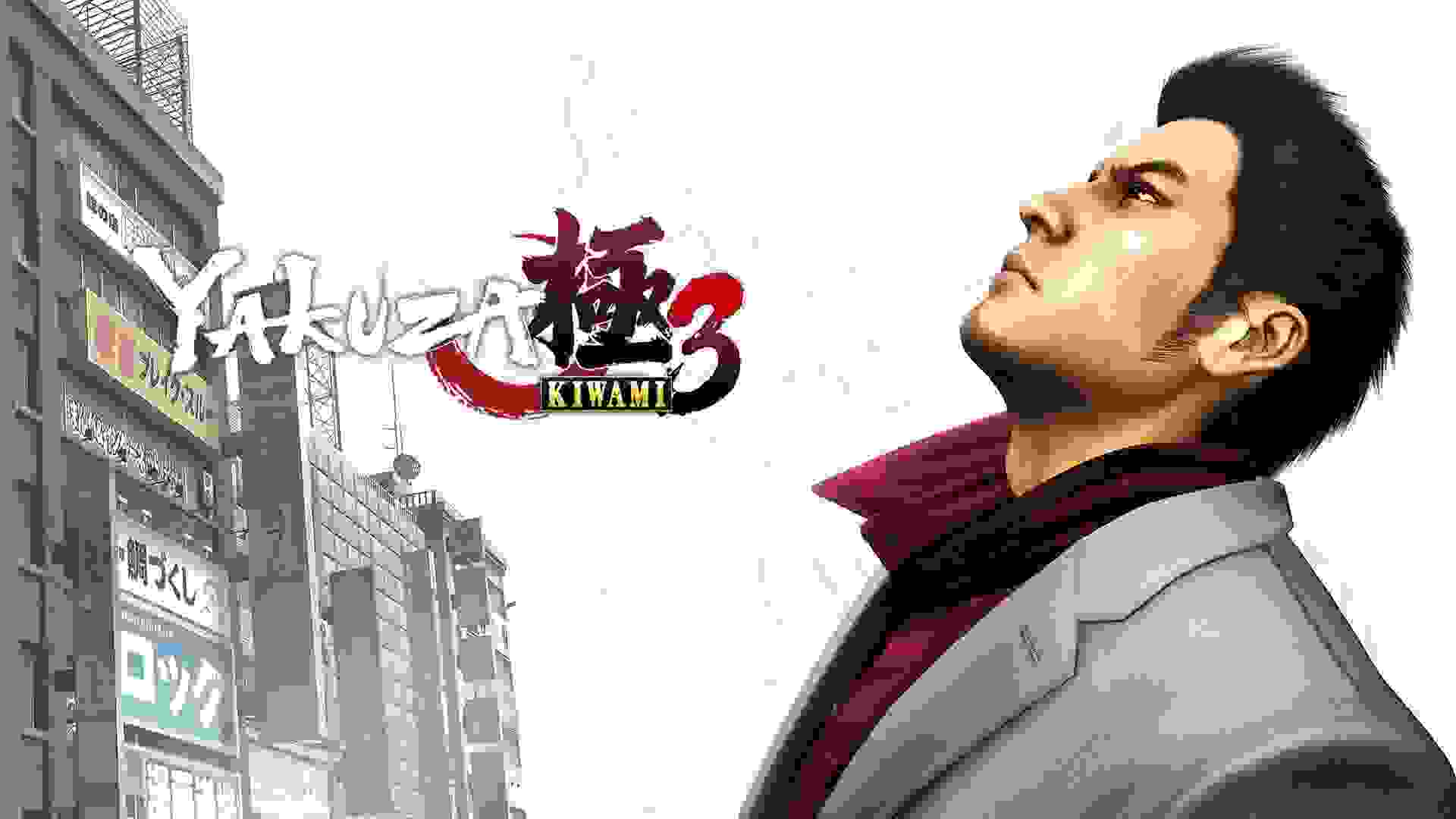 Imagem de fundo do produto Vazamento: Like a Dragon: Yakuza Kiwami 3 será anunciado
