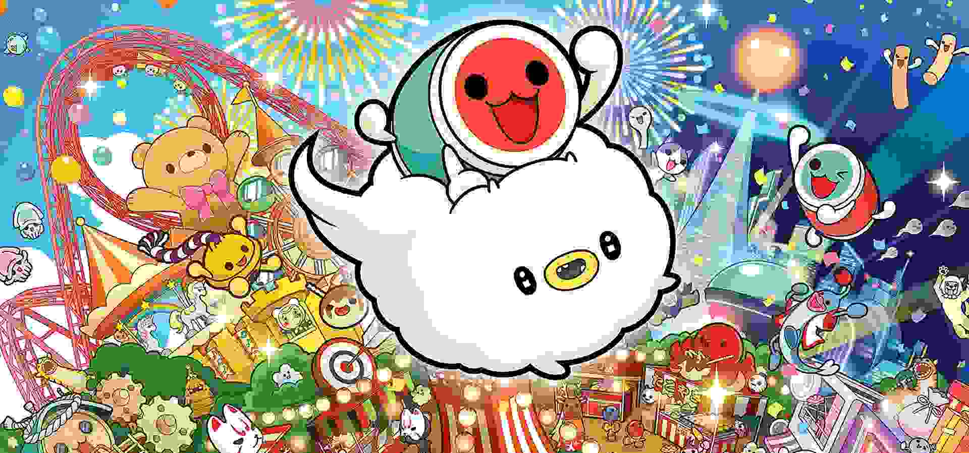 Imagem de fundo do produto Taiko No Tatsujin Rhythm Festival Switch - Físico