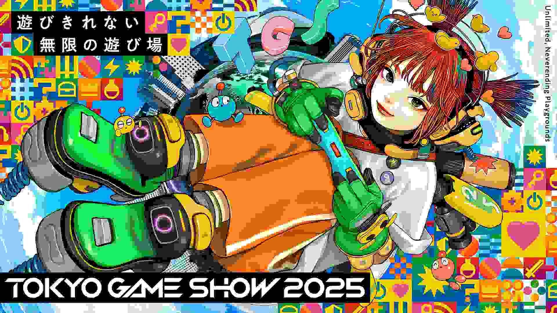 Imagem de fundo do produto Tokyo Game Show: 2025 Capcom e Xbox e mais!