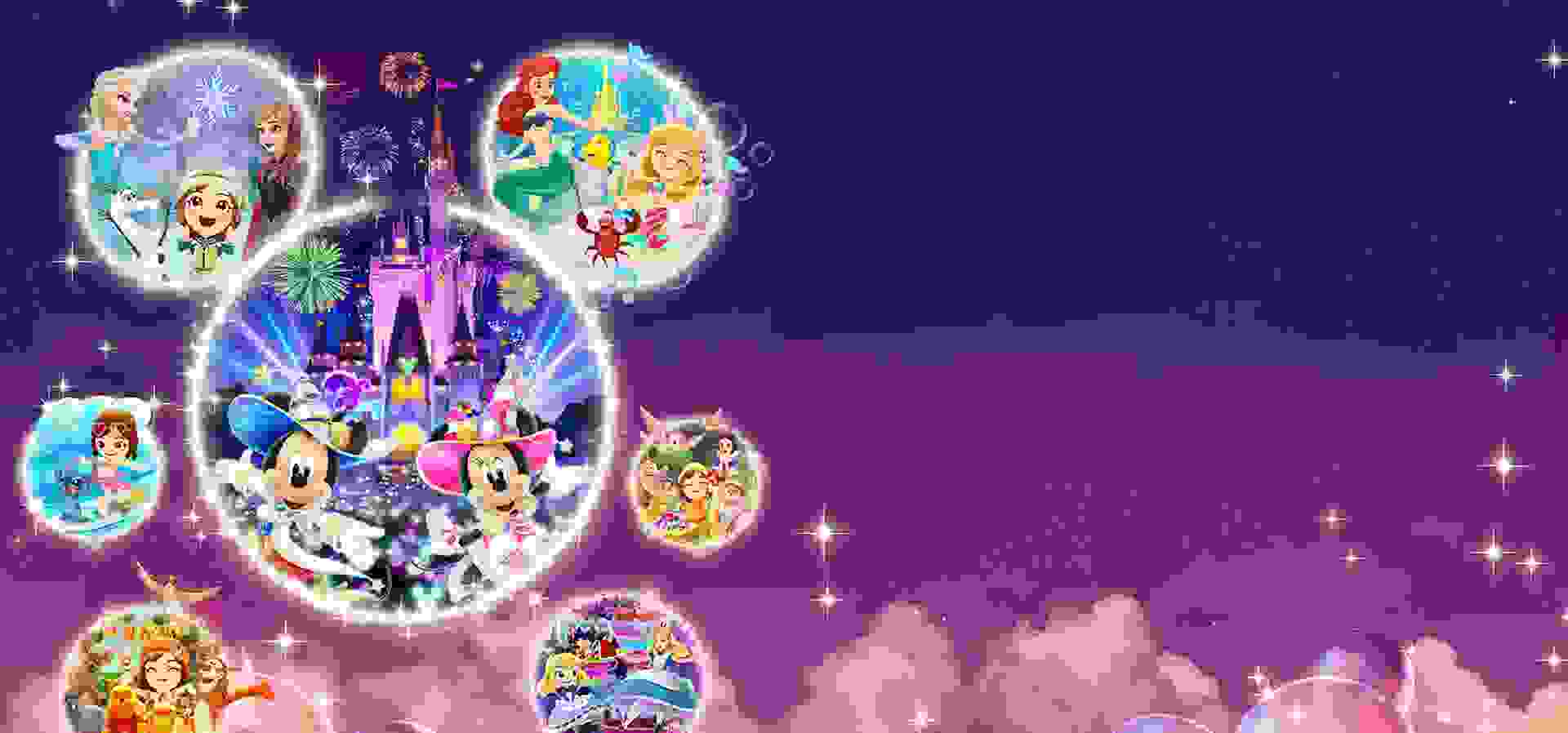Imagem de fundo do produto Disney Magical World 2: Enchanted Edition Switch - Físico 
