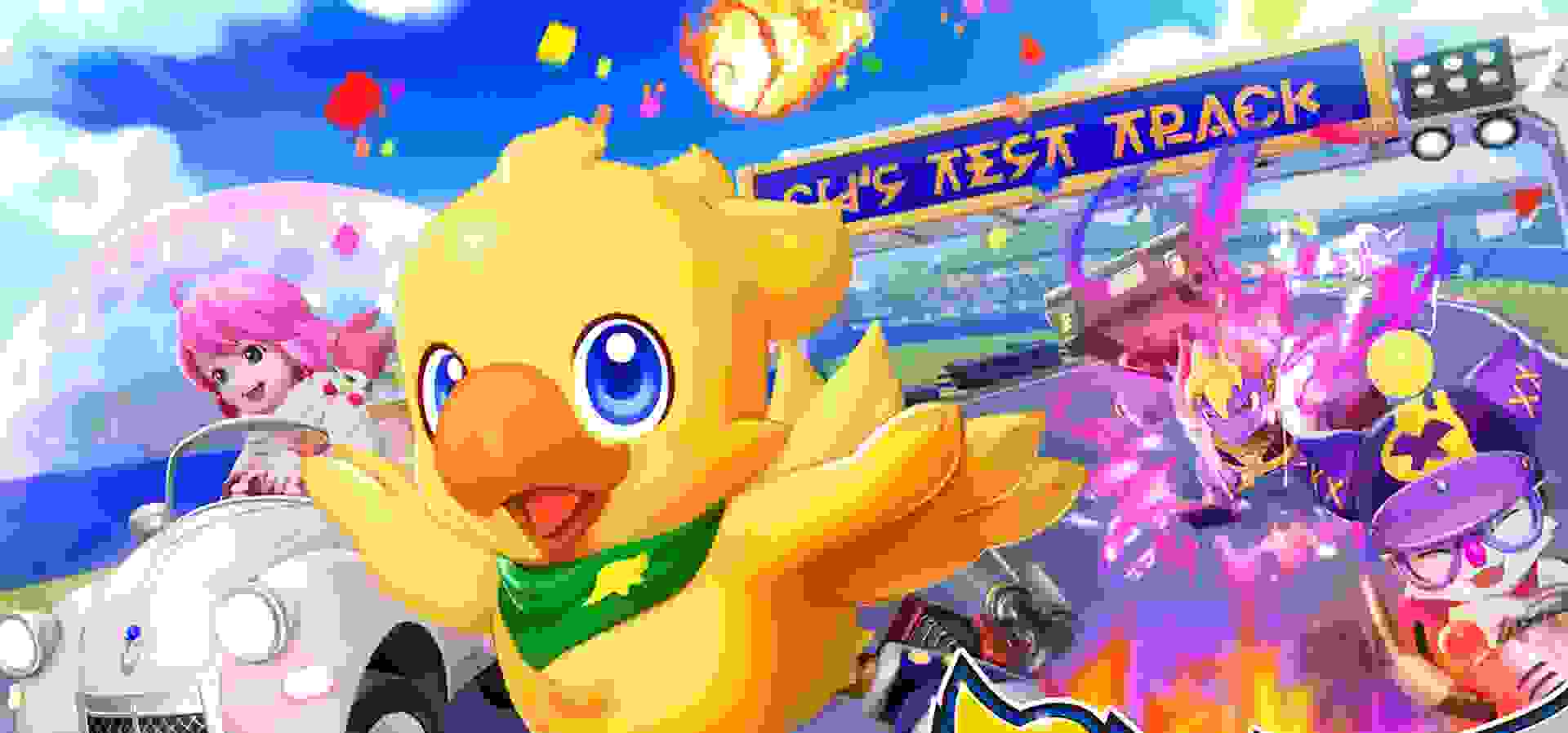 Imagem de fundo do produto Chocobo Gp Switch - Físico 