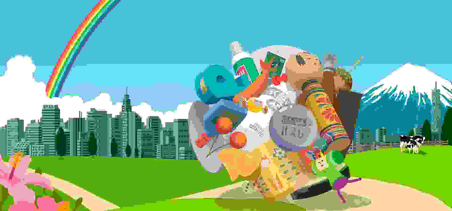 Imagem de fundo do produto Katamari Damacy Reroll PS4 - Físico