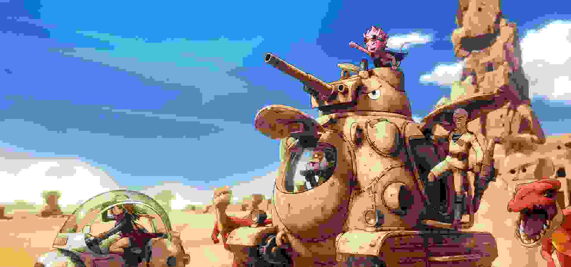 Imagem de fundo do produto Sand Land PS4 - Físico