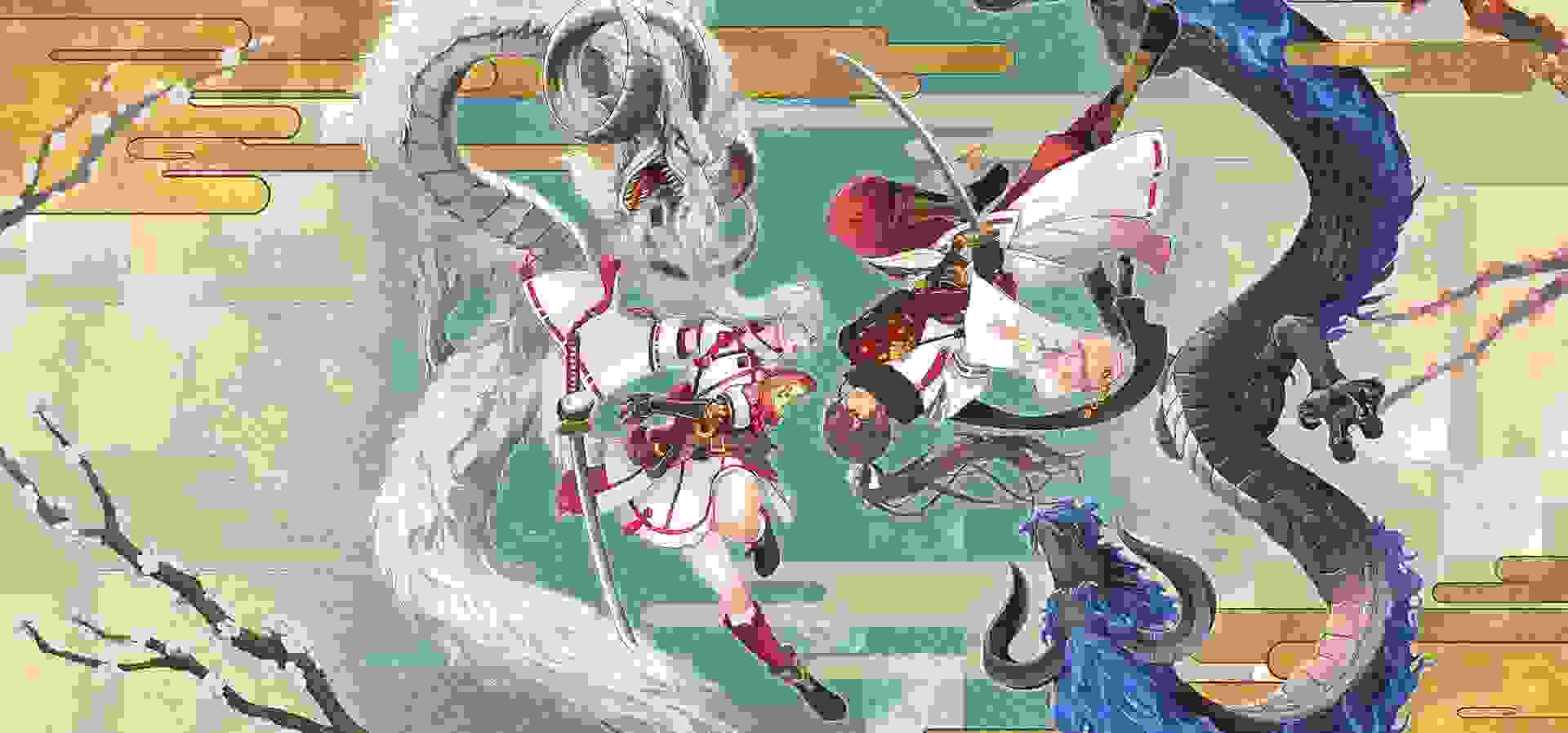 Imagem de fundo do produto Rune Factory: Guardians of Azuma Switch 2 - Físico