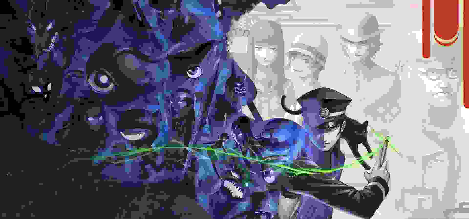 Imagem de fundo do produto RAIDOU Remastered: The Mystery of the Soulless Army Switch 2 - Físico