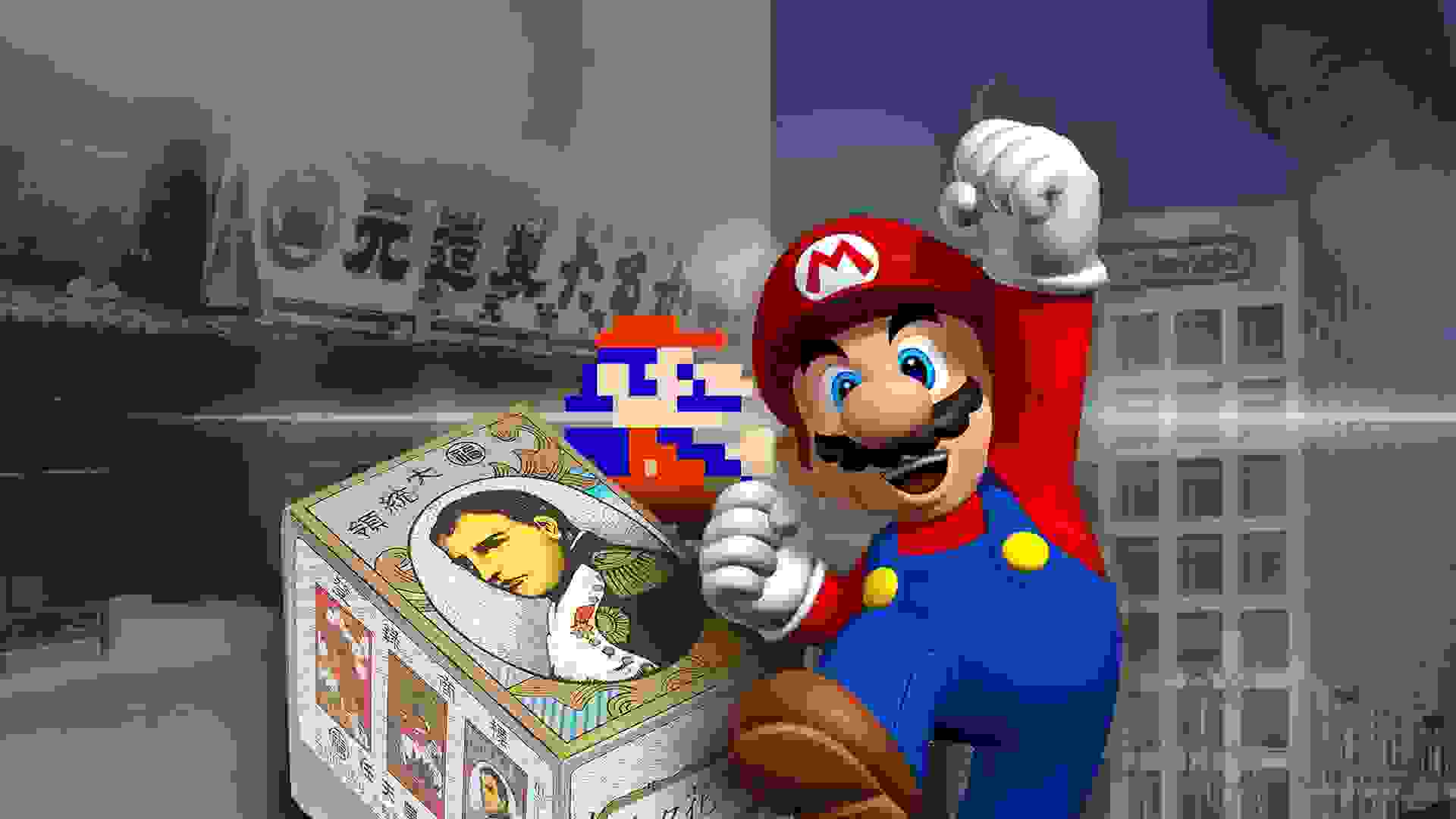 Imagem de fundo do produto Linha do tempo Nintendo parte 1: Nascimento (1899 - 1996)