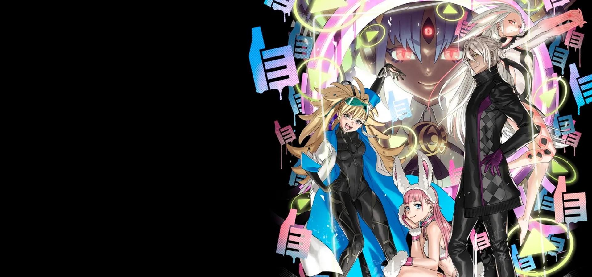 Imagem de fundo do produto No Sleep For Kaname Date - From AI: THE SOMNIUM FILES - Switch
