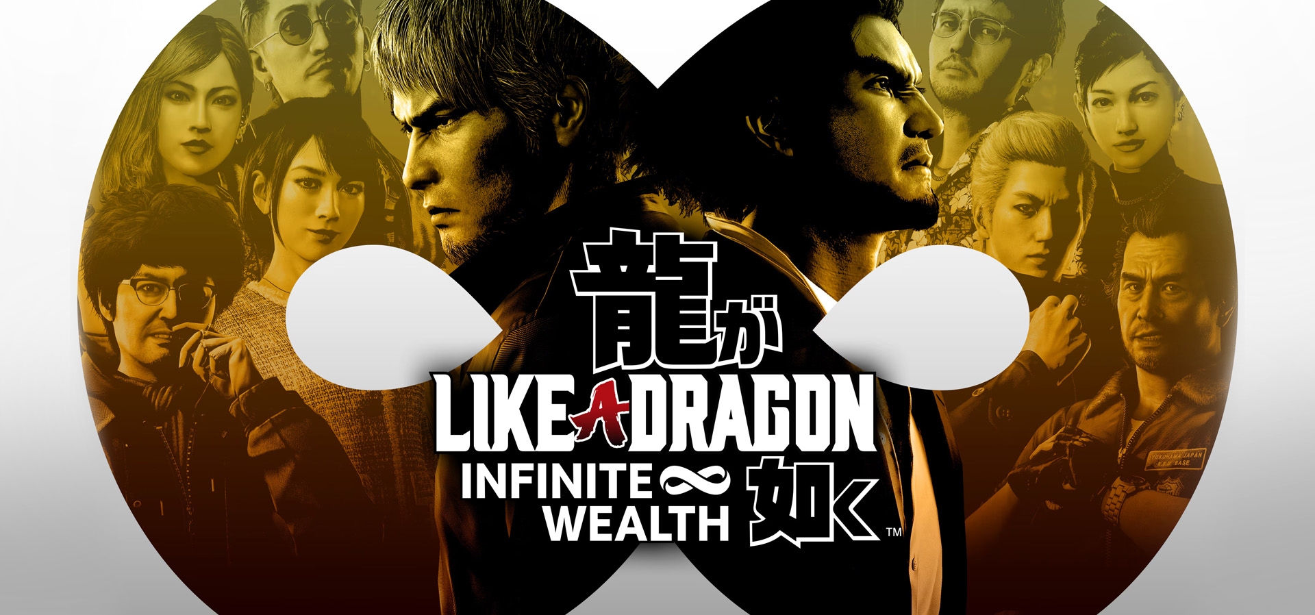 Imagem de fundo do produto Like a Dragon: Infinite Wealth - PS4 & PS5