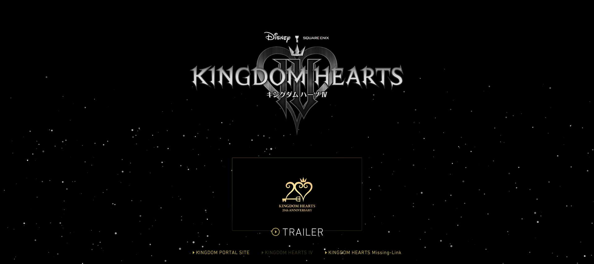 Imagem de fundo do produto Kingdom Hearts 4 recebe novas imagens!
