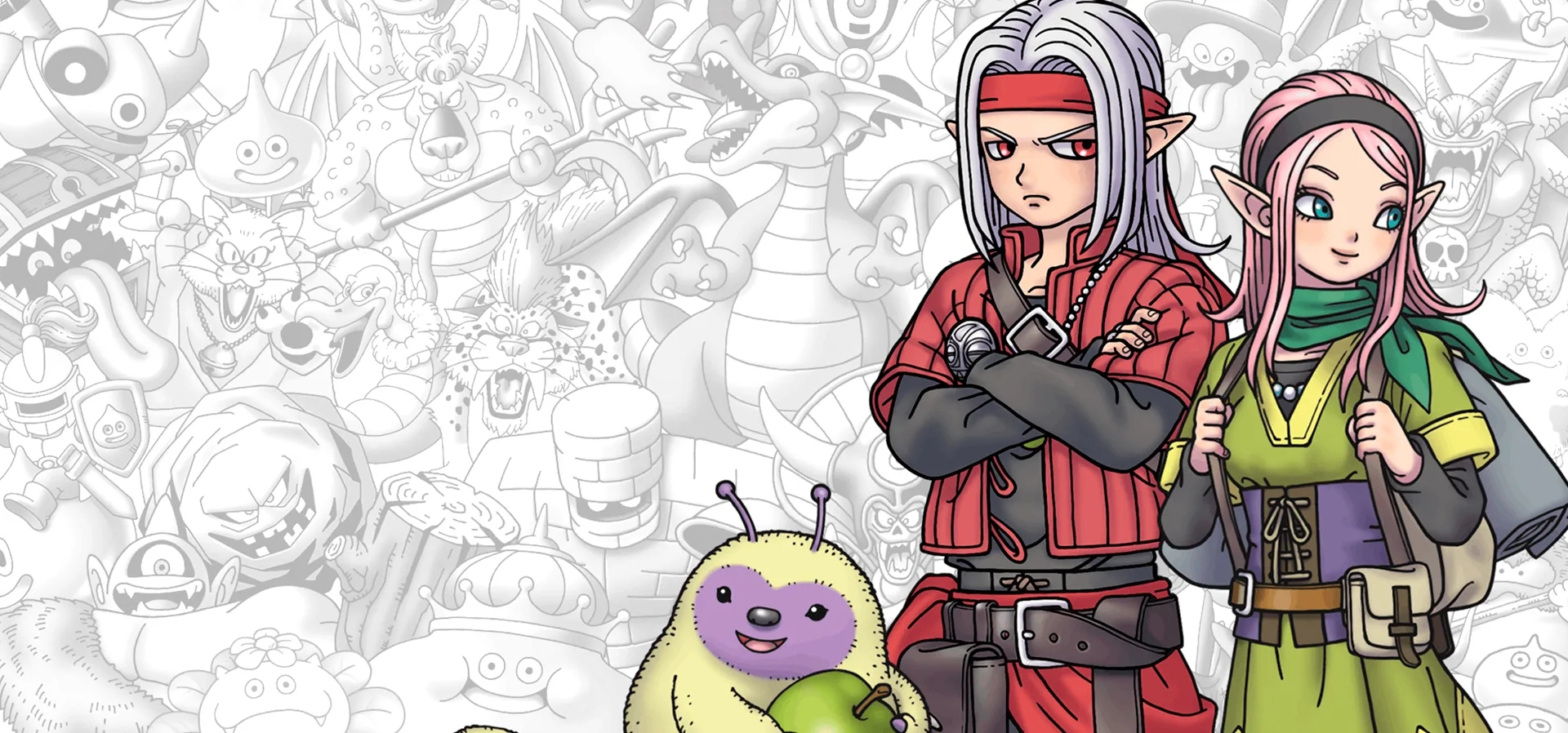 Imagem de fundo do produto DRAGON QUEST MONSTERS: The Dark Prince - Switch