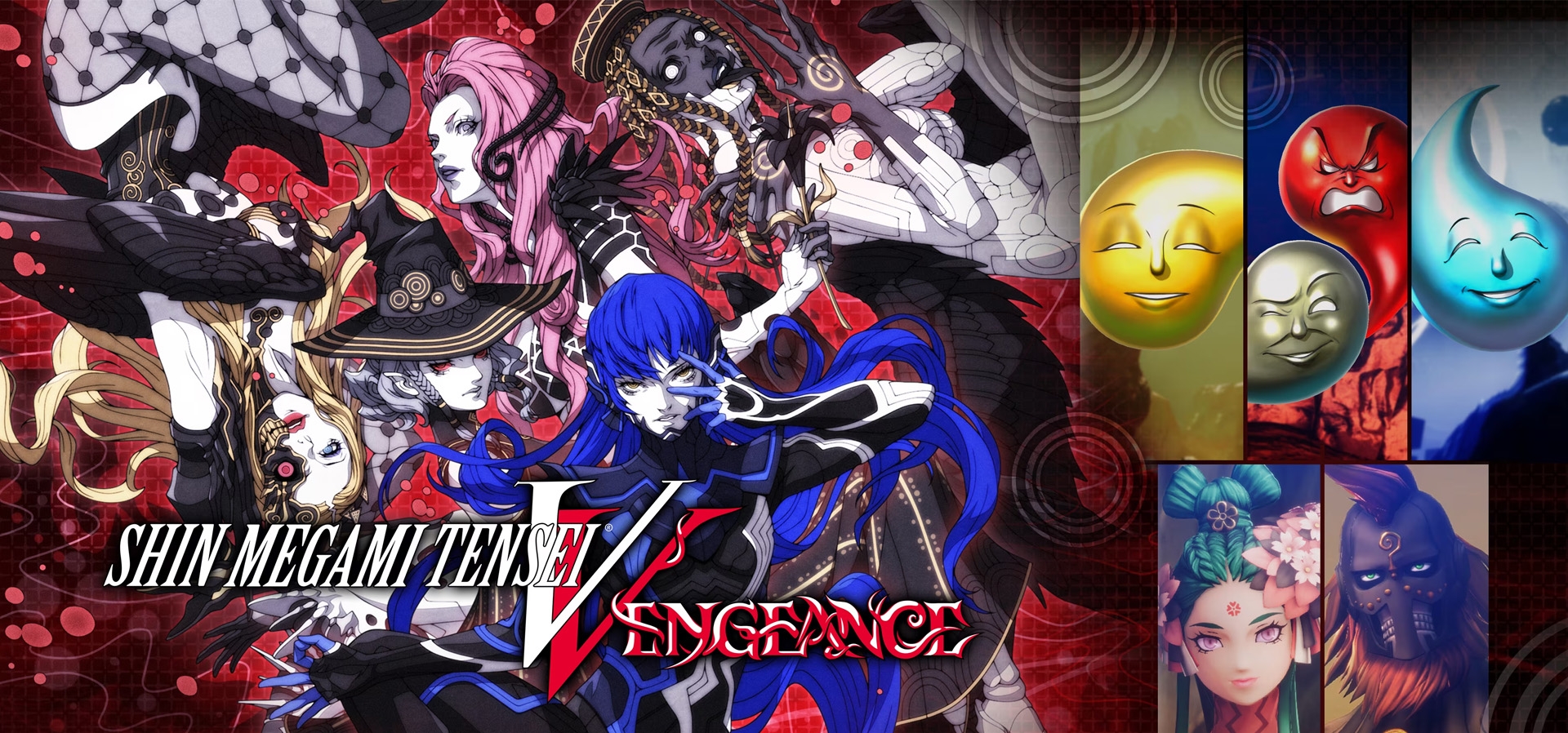 Imagem de fundo do produto Shin Megami Tensei V: Vengeance Edição Deluxe Digital - PS4 & PS5