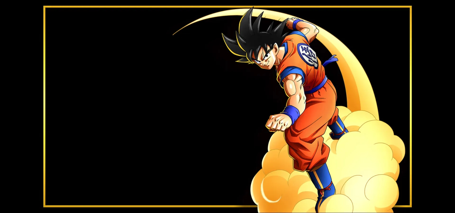 Imagem de fundo do produto Dragon Ball Z : Kakarot + Conjunto Um Novo Poder Desperta - Edição Mestre - 
