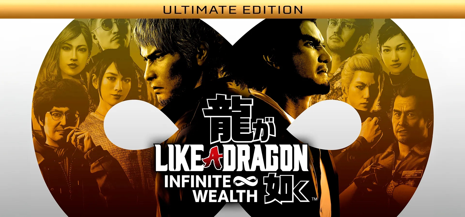 Imagem de fundo do produto Like a Dragon: Infinite Wealth Ultimate Edition - Xbox e PC