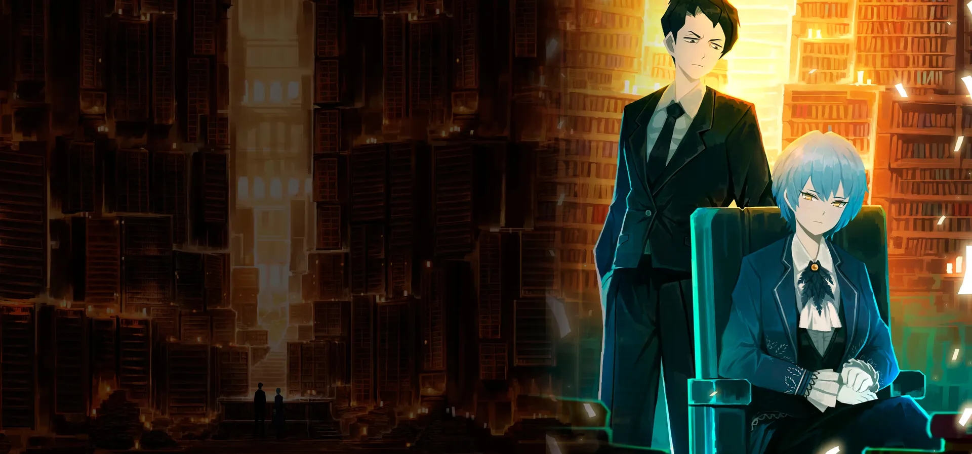 Imagem de fundo do produto Library Of Ruina - PS4