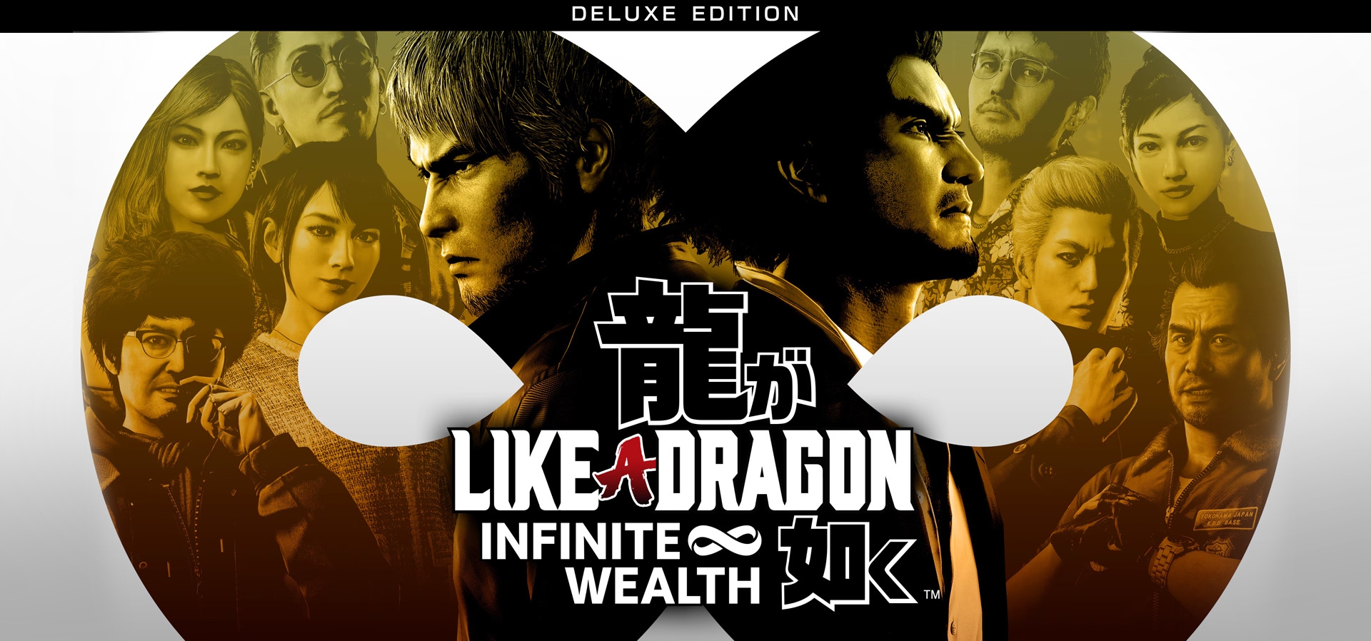 Imagem de fundo do produto Like a Dragon: Infinite Wealth Deluxe Edition - PS4 & PS5