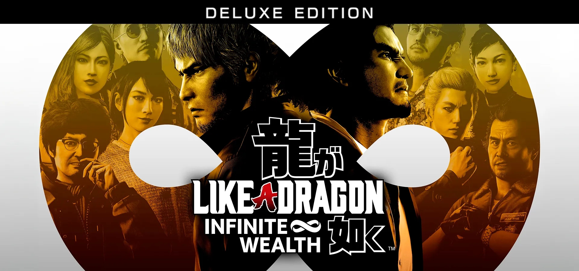 Imagem de fundo do produto Like a Dragon: Infinite Wealth Deluxe Edition - Xbox e PC