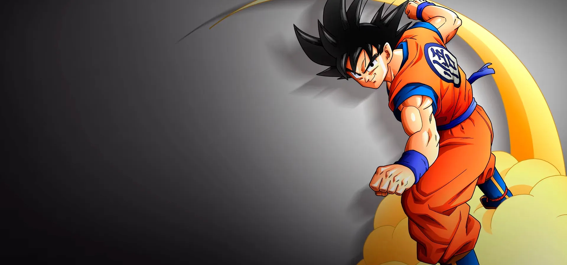 Imagem de fundo do produto Dragon Ball Z: Kakarot Ed. Luxo - Xbox One e Series X|S