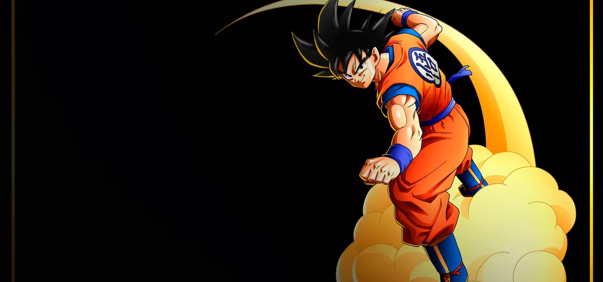 Imagem de fundo do produto Dragon Ball Z: Kakarot Ed. Lendária - Xbox One e Series X|S