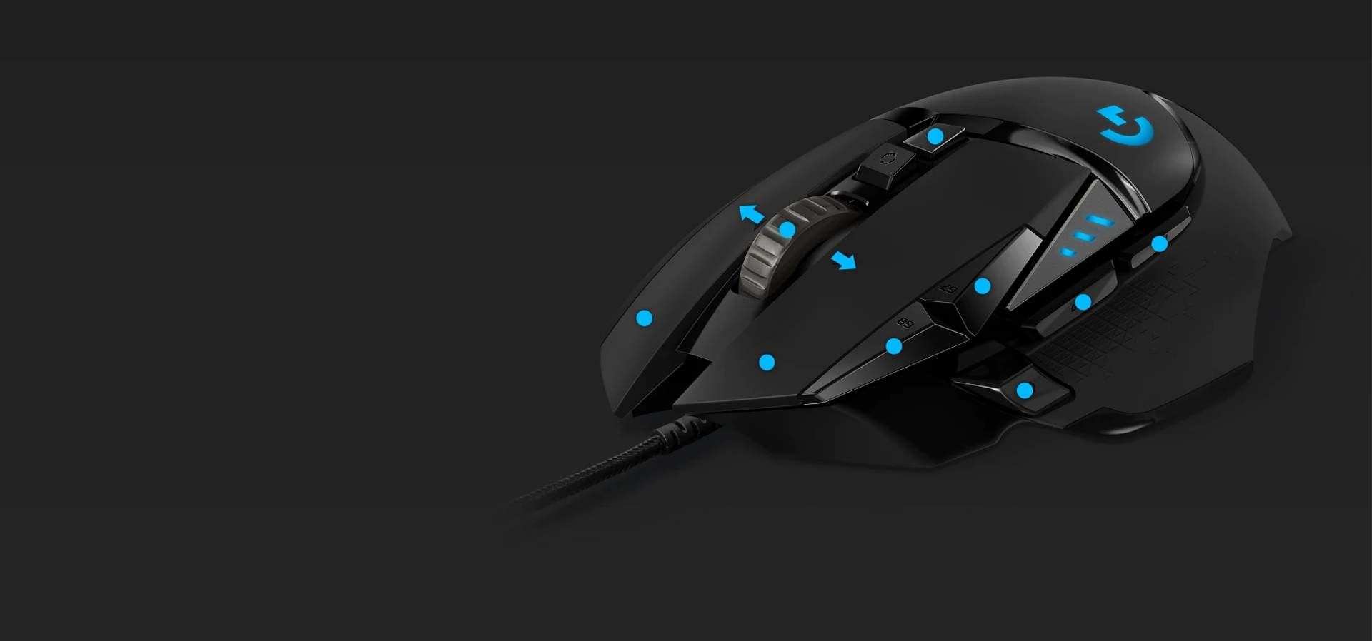 Imagem de fundo do produto Mouse Gamer com fio Logitech G502 Hero