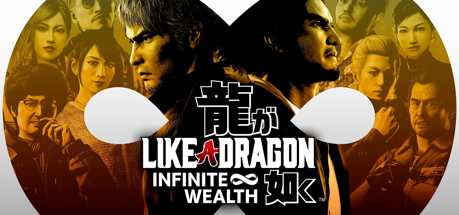 Imagem de fundo do produto Like a Dragon: Infinite Wealth - Xbox e PC