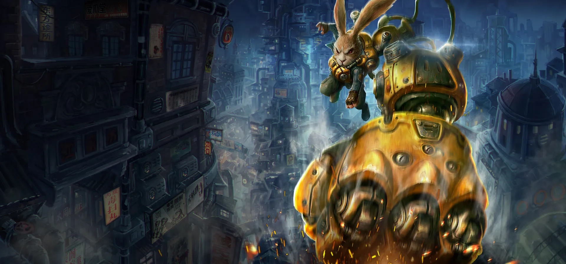Imagem de fundo do produto F.I.S.T.: Forged In Shadow Torch - PS4