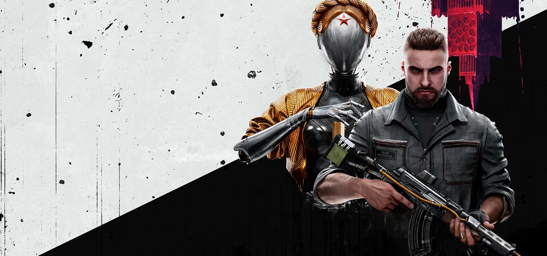 Imagem de fundo do produto Atomic Heart - PS4