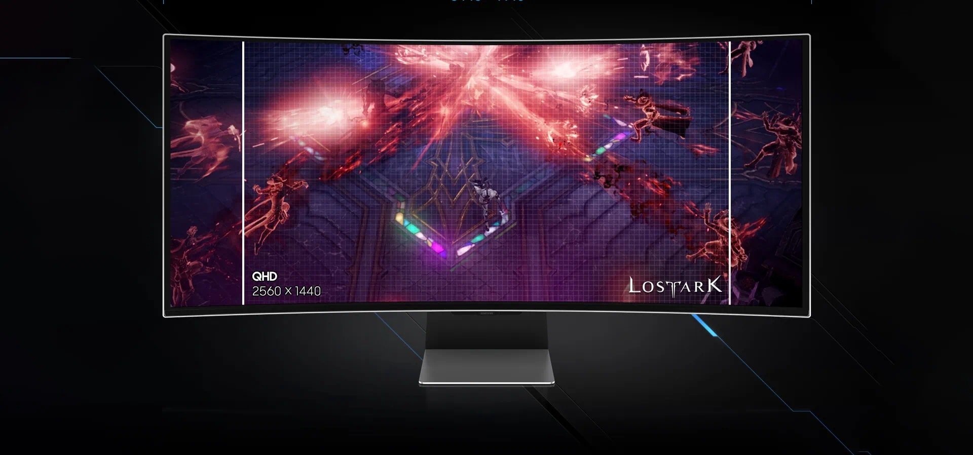 Imagem de fundo do produto Monitor Gamer Odyssey OLED G8 34” Samsung LS34BG850SLXZD