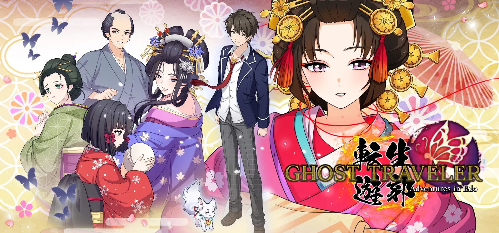 Imagem de fundo do produto GHOST TRAVELER: Adventures in Edo - Switch