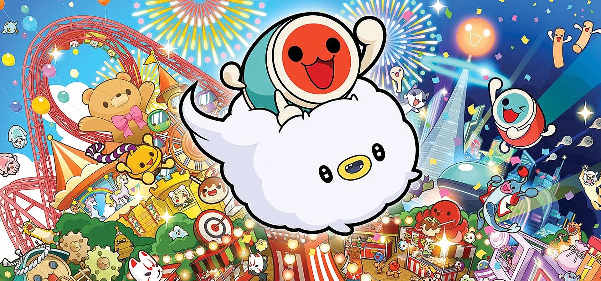 Imagem de fundo do produto Taiko No Tatsujin Rhythm Festival Switch - Físico