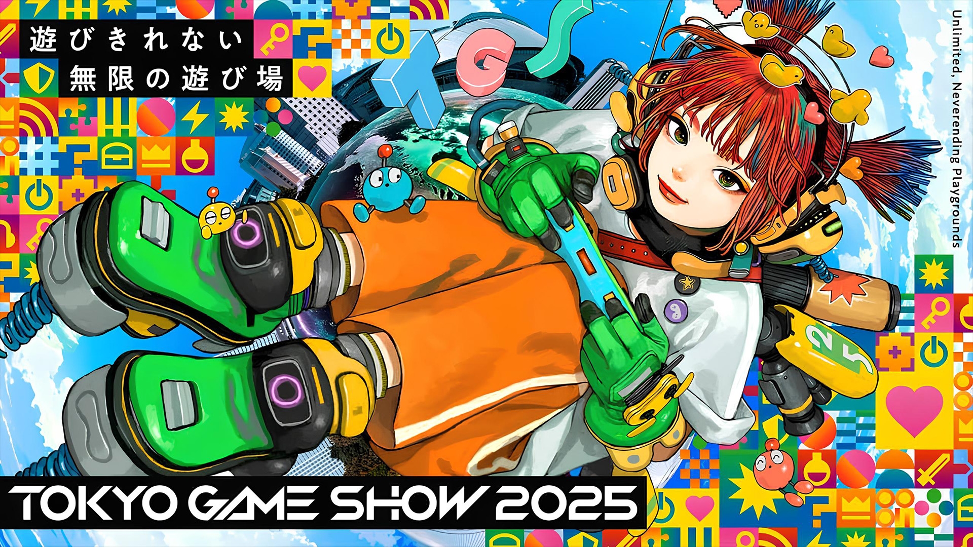 Imagem de fundo do produto Tokyo Game Show: 2025 Capcom e Xbox e mais!