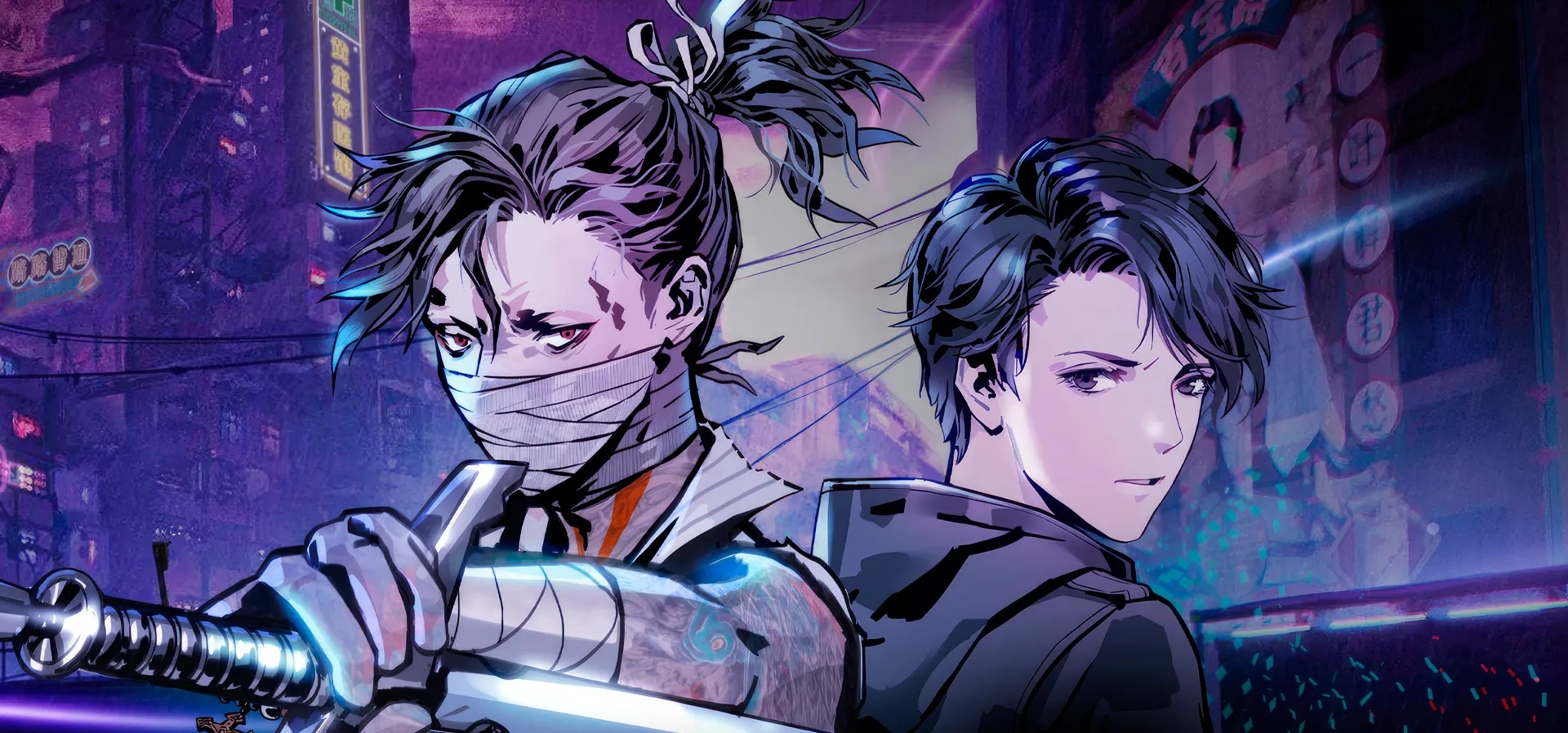 Imagem de fundo do produto Mato Anomalies Switch - Físico