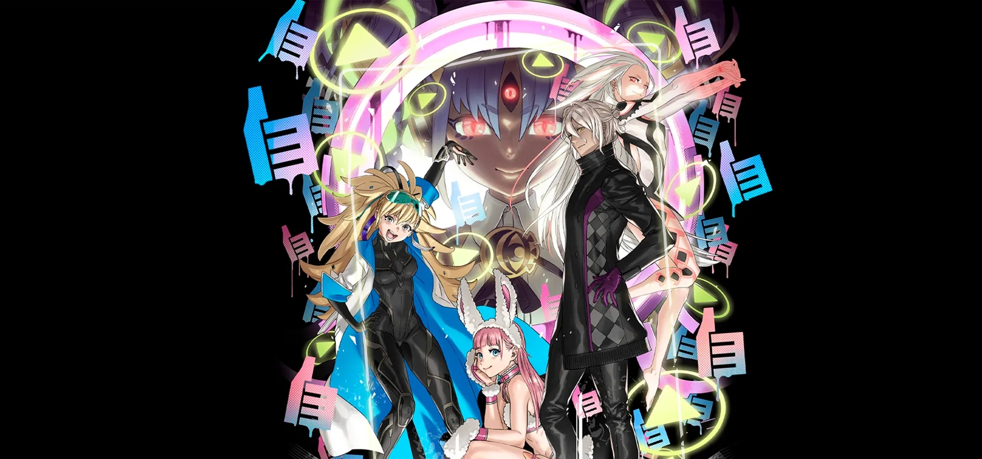 Imagem de fundo do produto No Sleep For Kaname Date Ai The Somnium Files Switch 2 - Físico