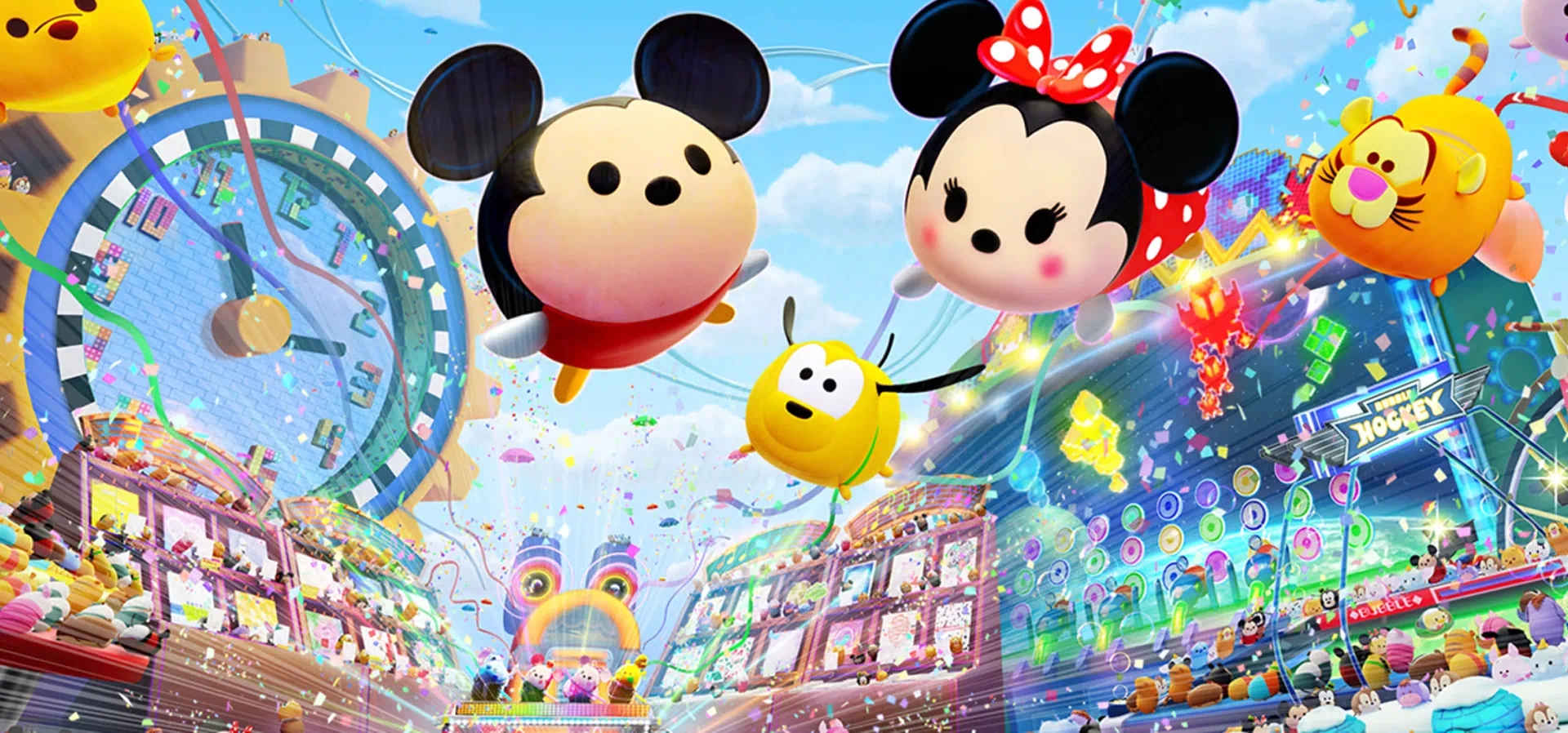 Imagem de fundo do produto Disney TSUM TSUM FESTIVAL Switch - Físico