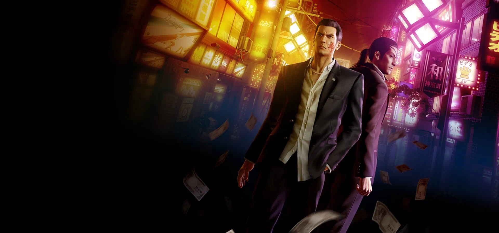 Imagem de fundo do produto Yakuza 0 Director’s Cut Switch 2 - Físico