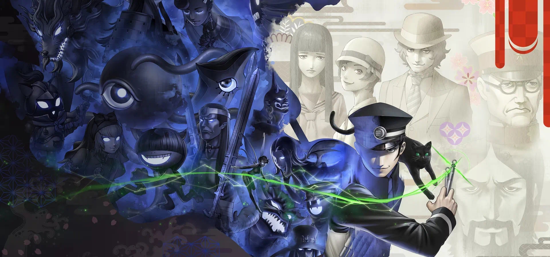 Imagem de fundo do produto RAIDOU Remastered: The Mystery of the Soulless Army Switch 2 - Físico