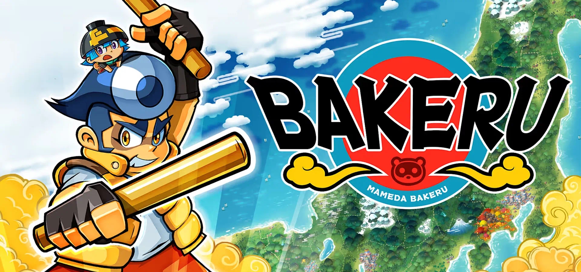 Imagem de fundo do produto Bakeru - Switch