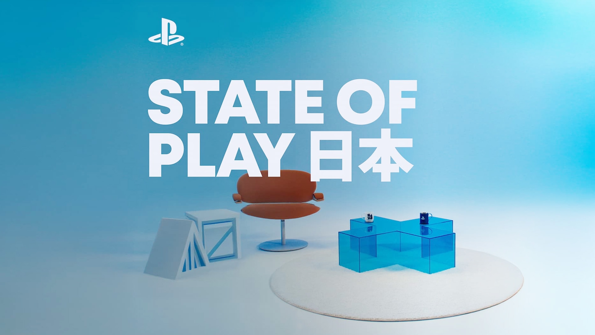 Imagem de fundo do produto State of Play Japan 11/11 Não perca!