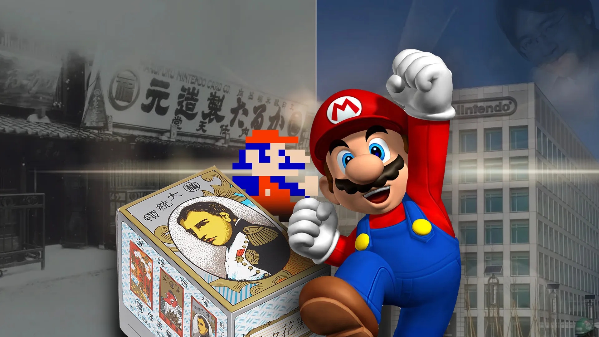 Imagem de fundo do produto Linha do tempo Nintendo parte 1: Nascimento (1899 - 1996)