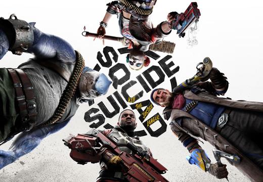 Esquadrão Suicida: Mate a Liga da Justiça - PS5