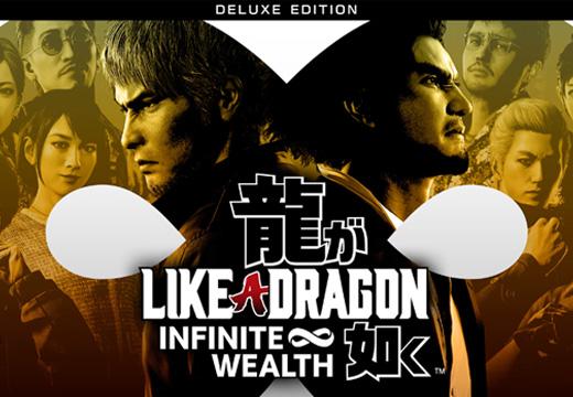 Like a Dragon: Infinite Wealth Deluxe Edition - PS4 & PS5